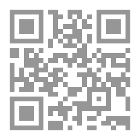 Qr Code اقبل التحدي - تميز وليسطع نورك