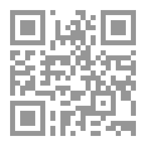 Qr Code الإنجليزية للصف الأول المتوسط (الفصل الأول والثاني)