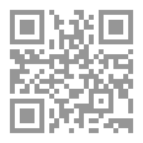 Qr Code On the Means of Beholding the Prophet ﷺ in a Dream