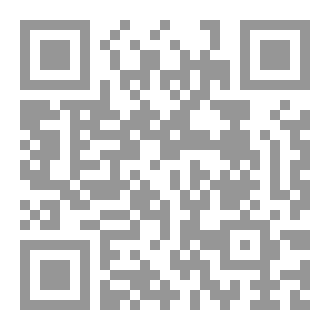 Qr Code أمر غير متوقع