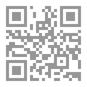 Qr Code Trent's Last Case
