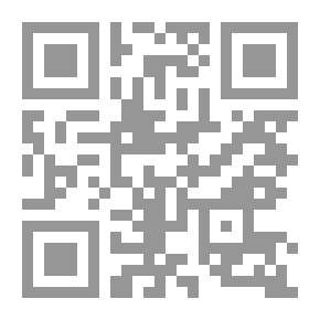 Qr Code Wisdom Is A Precious Ornament