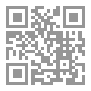 Qr Code The Reference In The Light Of Legal Policy