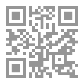 Qr Code A progressive Spanish reader