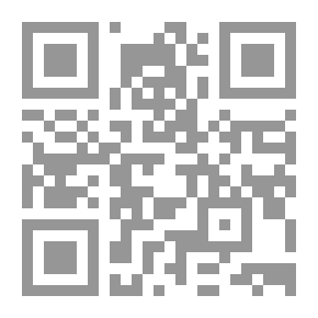 Qr Code على فِراش النَّدم