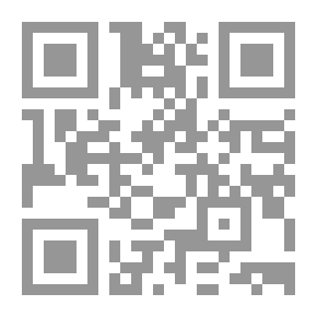 Qr Code حِصانُ الْجَوِّ