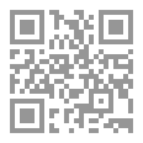 Qr Code الغامض وقصص أخرى