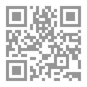 Qr Code Bacteria In Relation To Plant Diseases