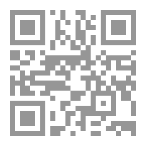 Qr Code أحاديث الأقنعة