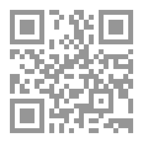 Qr Code The Kharijites And Murji’ah - Part 1
