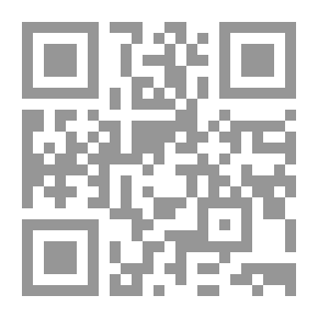 Qr Code White Magic: A Novel