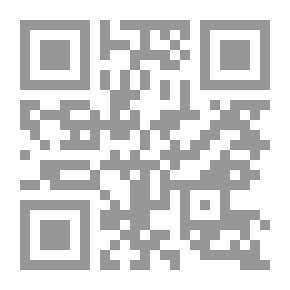 Qr Code الخلاف /‎‎ vol.1