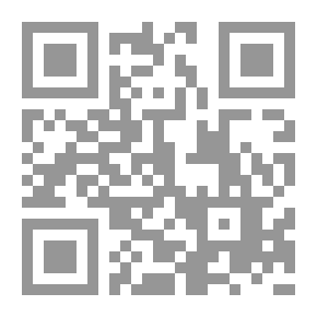 Qr Code البرنامج العلاجي للدسليكسيا ؛ التناول الكلينيكي وتشخيص الدسليكسيا