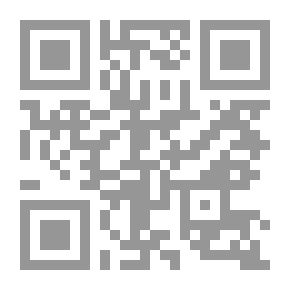 Qr Code ثمن بلا خطيئة