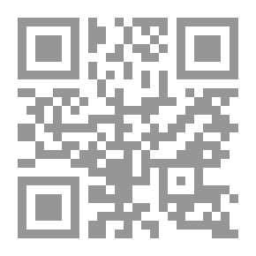 Qr Code Lessons In The State