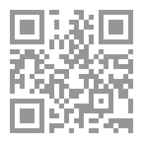 Qr Code رسالة آل العزائم