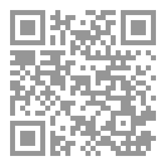 Qr Code كيف ؟ماذا لو؟