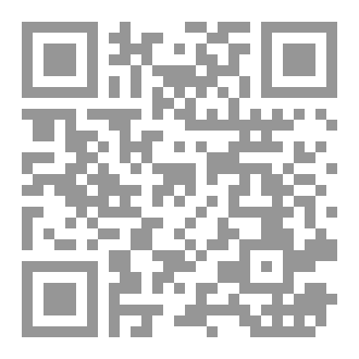 Qr Code Enrich your Reading 22