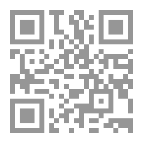 Qr Code الدستور واللوائح .... مع قائمة الضباط والأعضاء