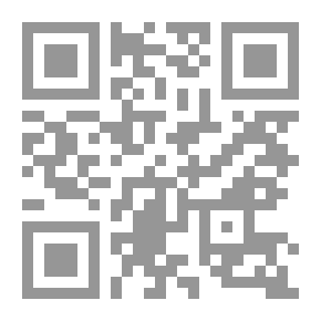 Qr Code صورة مصر في الصحافة الافريقية ` دراسة مقارنة لعينة من المواقع الالكترونية للصحف الافريقية الصادرة باللغة الانجليزية في الفترة من (2010-2014)