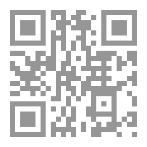 Qr Code مختارات من مؤلفات الدكتور على مصطفى مشرفة باشا