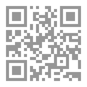 Qr Code اساسيات في علم الفلك والتقاويم