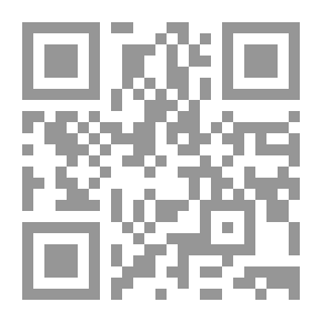 Qr Code المبادئ الأساسية في جيولوجيا النفط