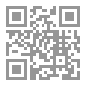 Qr Code Ship Of Death 07 (Suicide Squad)