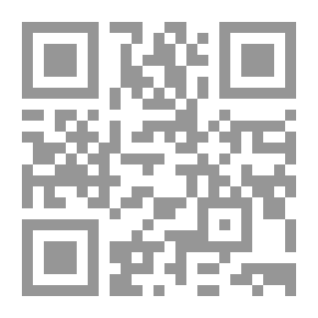 Qr Code التحول الديمقراطي في المجتمعات الإثنية؛ دراسة مقارنة العراق وجنوب أفريقيا