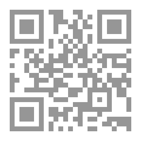 Qr Code وطني اين؟