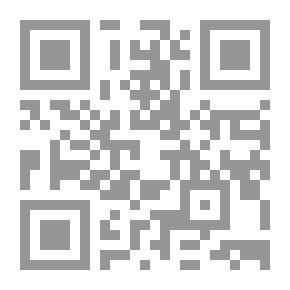 Qr Code More Trivia