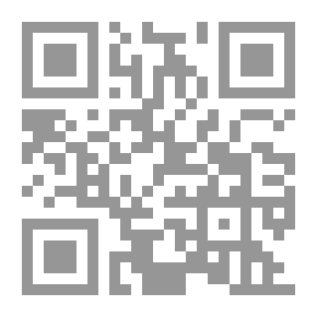 Qr Code مقالات عن الجائزة عن الجذام