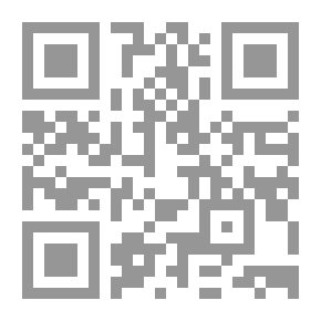 Qr Code معجم الفرائد المكنونة