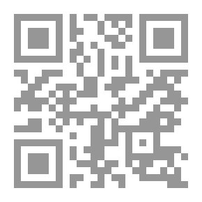 Qr Code دراسات لغوية في كتب الأديان السماوية
