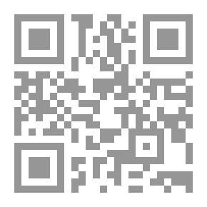 Qr Code Studies In Abbasid Prose - The Second Part - By Dr. Hossam Muhammad Alam