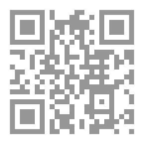 Qr Code حطبُ ابراهيم