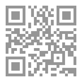 Qr Code Sociology Of Scandals