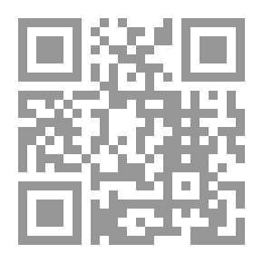 Qr Code راعي الضباب