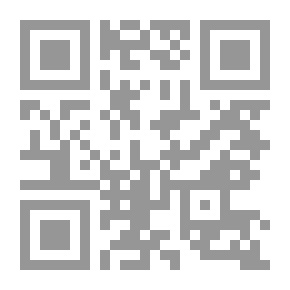 Qr Code كيف تبيع أمريكا أصدقاءها