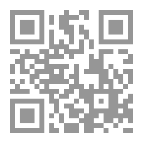 Qr Code الكونغ فو من الألف إلي الياء للصغار والناشئين
