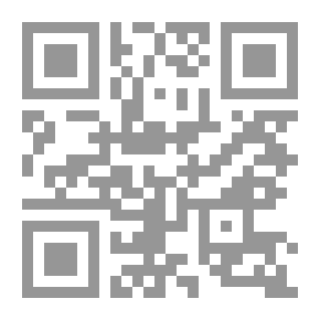 Qr Code العولمة الدبلوماسية والنظام العالمي الجديد