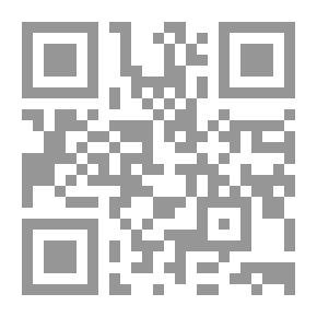 Qr Code المهذب_ج1
