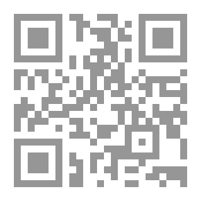 Qr Code Correct Grammar And Spelling - Application Notebook For The Third Grade Of Primary