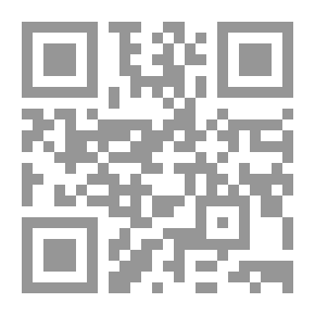 Qr Code فلسفة حقوق الإنسان : هوبز - لوك - مونتسكيو - روسو