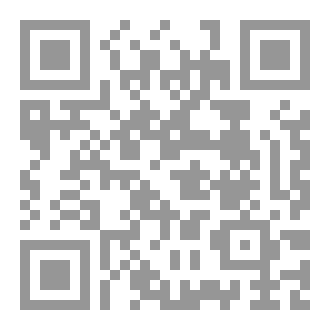 Qr Code Let Down