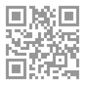 Qr Code Excuse Love But