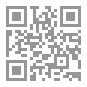 Qr Code مجلة العربي - ديسمبر 1958 - العدد 1