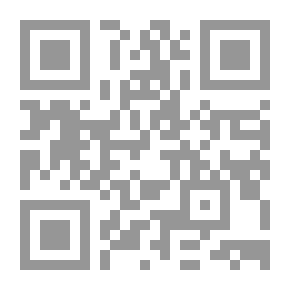 Qr Code فن الحرب... أول كتاب عسكرى قديم فى العالم