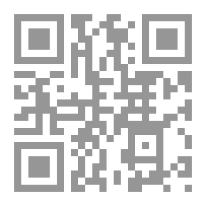 Qr Code الجدل حول الانغماس: قدم في تاريخ العقيدة