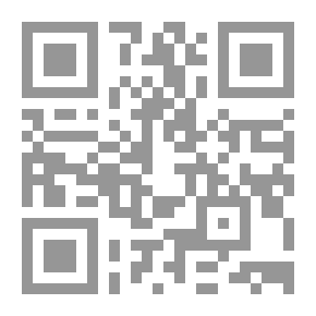 Qr Code Orthodoxy: Its Truths And Errors